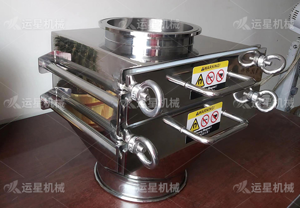 抽屉式除铁器厂家